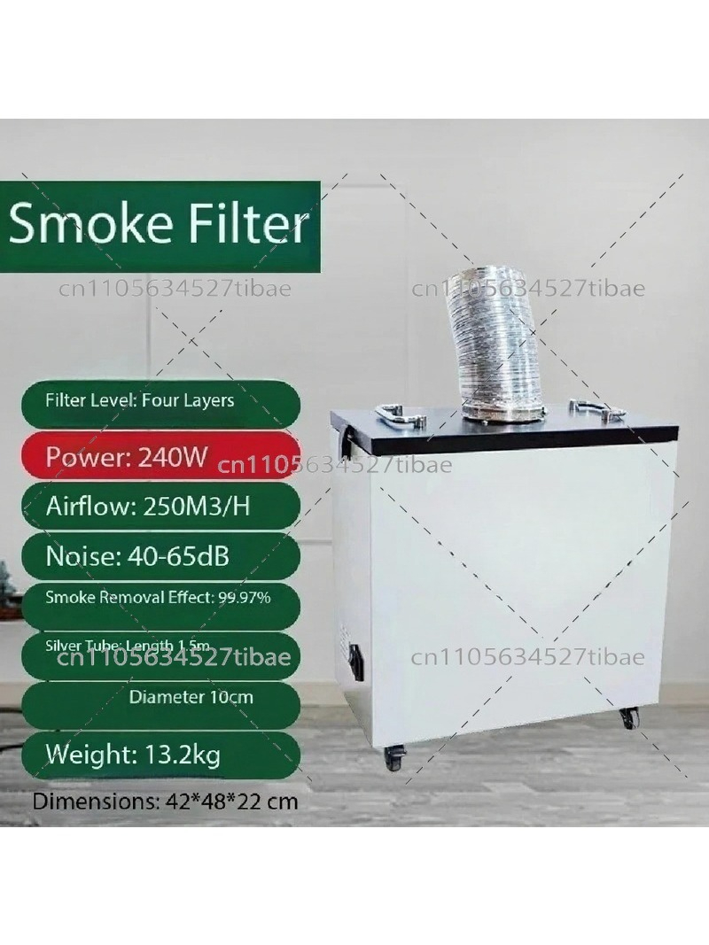 Industrial Laser Marking Systems - 240W Industrielles Rauchreinigungssystem für Lasermarkier-, Schneid-
