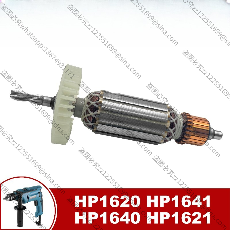 Makita Drill Hp1640 - Passend für Makita Schlagbohrmaschine HP1620 HP1641