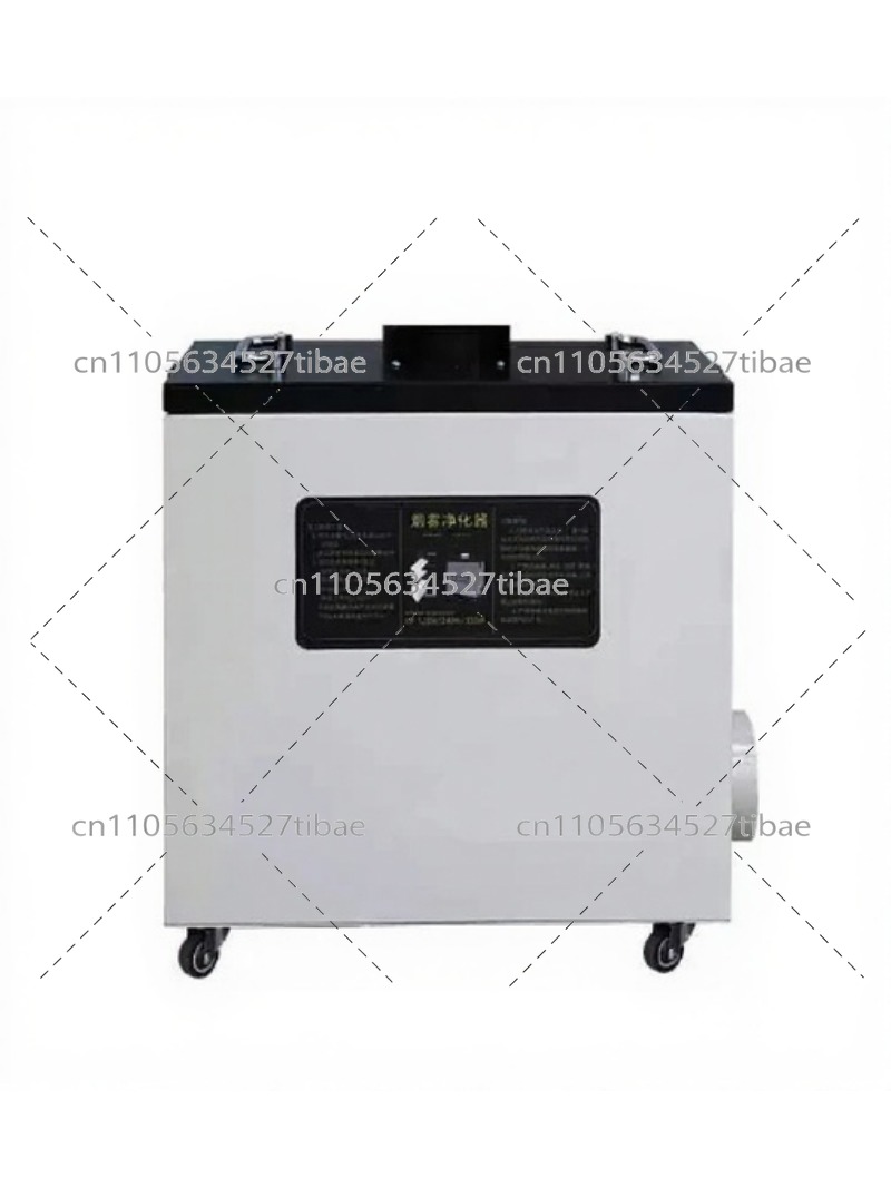 240W Industrielles Rauchreinig – Industrial Laser Marking Systems Bewertung und Preis
