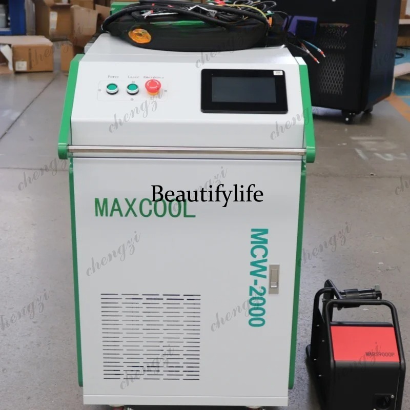 Asmt 3000W Handgeführte Faserl – Fiber Laser Cutting Machine Bewertung und Preis