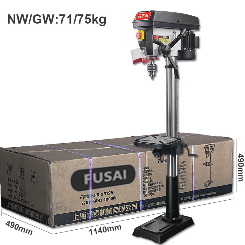 2025 heißer Verkauf 1000 W FS- – Industrial Laser Drill Bewertung und Preis